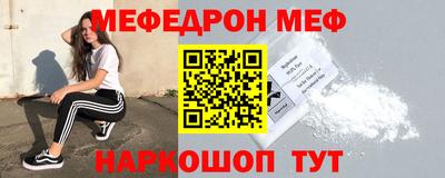 ГАЛЛЮЦИНОГЕННЫЕ ГРИБЫ Кандалакша
