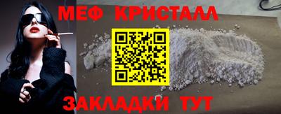 амф Канаш
