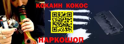ГАЛЛЮЦИНОГЕННЫЕ ГРИБЫ Кандалакша