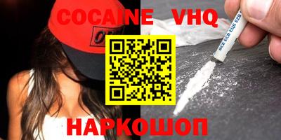 ГАЛЛЮЦИНОГЕННЫЕ ГРИБЫ Кандалакша