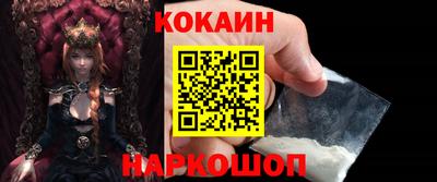 ГАЛЛЮЦИНОГЕННЫЕ ГРИБЫ Кандалакша