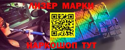 мяу мяу кристалл Камышлов