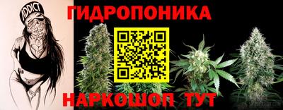 мефедрон VHQ Ирбит