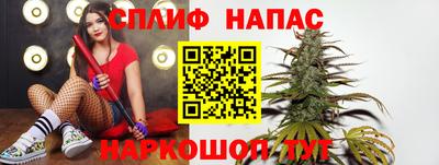 амф Канаш