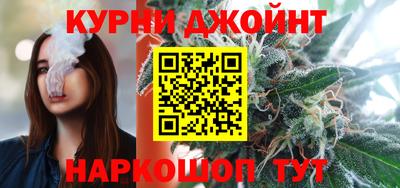 мефедрон VHQ Ирбит
