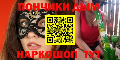 амф Канаш