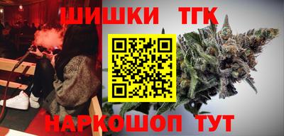 ГАЛЛЮЦИНОГЕННЫЕ ГРИБЫ Кандалакша