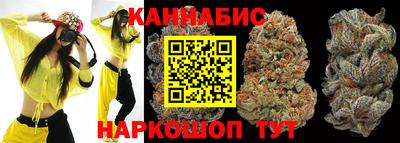 мяу мяу кристалл Камышлов