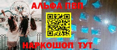 ГАЛЛЮЦИНОГЕННЫЕ ГРИБЫ Кандалакша