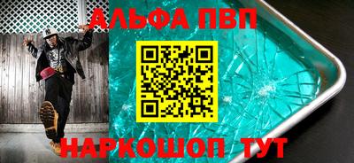 ГАЛЛЮЦИНОГЕННЫЕ ГРИБЫ Кандалакша