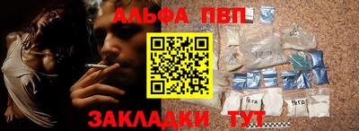 ГАЛЛЮЦИНОГЕННЫЕ ГРИБЫ Кандалакша