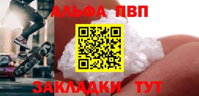ГАЛЛЮЦИНОГЕННЫЕ ГРИБЫ Кандалакша