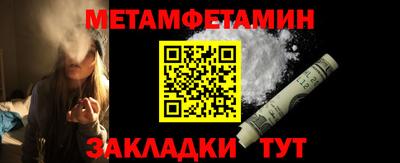 альфа пвп Изобильный