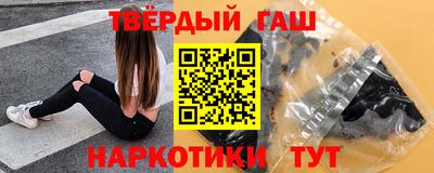 ГАЛЛЮЦИНОГЕННЫЕ ГРИБЫ Кандалакша