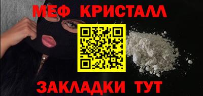 ГАЛЛЮЦИНОГЕННЫЕ ГРИБЫ Кандалакша