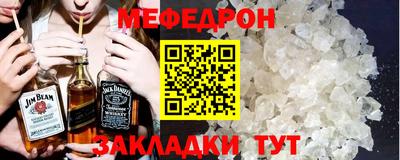 ГАЛЛЮЦИНОГЕННЫЕ ГРИБЫ Кандалакша