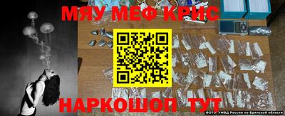 МДМА Ростов Великий