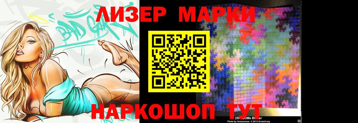 Лсд 25 экстази  LSD-25 экстази ecstasy  LSD-25 экстази ecstasy  Вход с VPN  Корсаков 